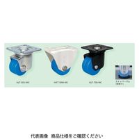 低床重荷重用双輪キャスタ自在旋回ストッパー付 HJTBー75 B 金具のみ HJTB-75B 1セット(4個)（直送品）