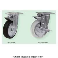 シシクSISIKUアドクライス 自在旋回⇔固定切換キャスタ(旋回ストッパー)自在旋回 NJKー200 W NJK-200W 1セット(4個)（直送品）