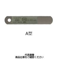 永井ゲージ製作所 JISすきまゲージリーフ 75A0.13 1セット(4個)（直送品）