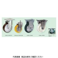 シシクSISIKUアドクライス ステンレスキャスタ(中荷重用)自在旋回 SUNJー125 SW SUNJ-125SW 1セット(4個)（直送品）