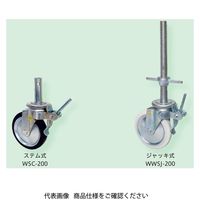 シシクSISIKUアドクライス 足場用自在キャスタ