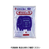 矢崎化工 ヤザキ ポリ袋 ポリパック 5号 ケース 40冊 HEー6585 透明 HE-6585 1ケース(400枚)（直送品）