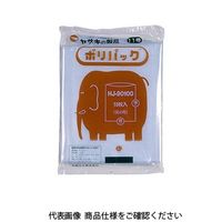 矢崎化工 ヤザキ ポリ袋 ポリパック 11号 ケース 10冊 HJー90100 透明 HJ-90100 1ケース(100枚)（直送品）