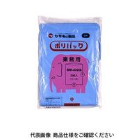 矢崎化工 ヤザキ ポリ袋 業務用ポリパック 8号 10冊 ブルー BHH-8090 ケース B（直送品）