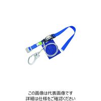 サンコー タイタン カルラック ロープ式 スカイブルー (墜落制止用器具) KLN50-SB 1本 160-5579