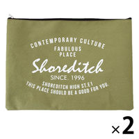 【アウトレット】ポーチ 平型 グリーン 不二貿易 1セット（2個）