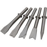 藤原産業 SK11 エアーハンマー用チゼルキット 5PCS 125MM 4977292440400 1セット（直送品）