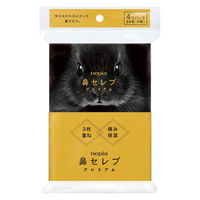 ポケットティッシュ （8組24枚×4個パック） 鼻セレブプレミアム 1個 王子ネピア