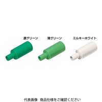 未来工業 シーリングキャップ サヤ管 シングル用 ST-2513P-G 1セット（50個）（直送品）