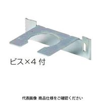 未来工業 根太用調整座金2点止め GS-111N 1セット（10個）（直送品）