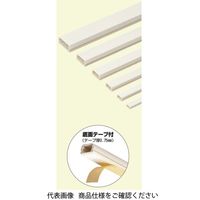 【新品未使用】50本入り未来工業 プラモール テープ付 3号 グレー Amazon | 未来工業(MIRAI) プラモール(テープ付) 3号 カベ白 50