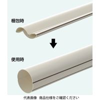 未来工業 カサバラン管(折り畳み式換気パイプ) PYPK-100J 1セット(8個)（直送品）