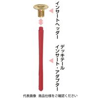 未来工業 インサートヘッダー NH-3 1セット（50個）（直送品）