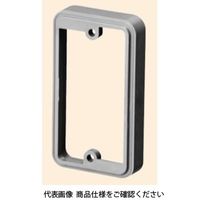 未来工業 埋込スイッチボックス1個用継枠 OF-60J15 1セット（50個）（直送品）