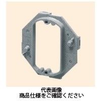 未来工業 プラ塗代カバー（ワンタッチタイプ） プラスチック製塗代カバー OF-12MY 1セット（50個）（直送品）