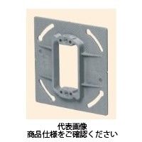 未来工業 プラ塗代カバー（中形四角用） プラスチック製塗代カバー OF-12PX 1セット（50個）（直送品）