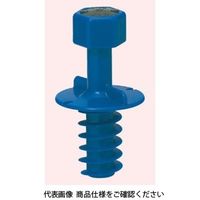 未来工業 ニューカラーインサート（断熱材用） 防露型（断熱材厚50mm以上用） MSH-3RLL 1セット（20個）（直送品）