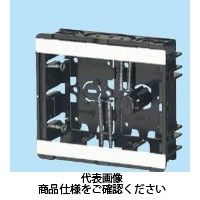 未来工業 小判スライドボックス（センター磁石付） SBG-W 1セット（10個）（直送品）