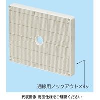 未来工業 ポリ台（取付自在型）照明器具取付用プラスチック絶縁台 POWF-1719W 1セット（5個）（直送品）