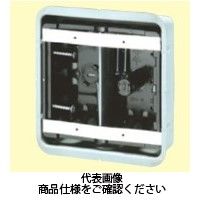 未来工業 鋼製カバー付スライドボックス（センター磁石付） SBG-2F 1セット（5個）（直送品）