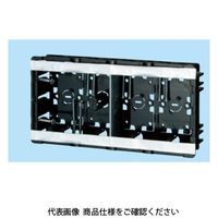 未来工業 小判スライドボックス（センター磁石付） SBG-4W 1セット（5個）（直送品）