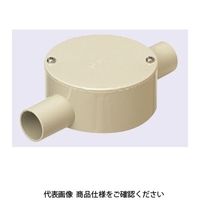 未来工業 露出用丸形ボックス（平蓋）2方出 PVM28-2S