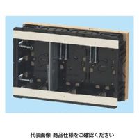 未来工業 断熱ボード付小判スライドボックス（磁石なし） SBG-3WO-DBF 1セット（5個）（直送品）