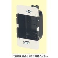 未来工業 タイカブラック 耐火パネルボックス MTKB-1SBPY 1セット（5個）（直送品）