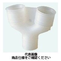 未来工業 ドレンホース用 Yジョイント BWHY-14 1セット（10個）（直送品）