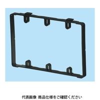 未来工業 小判スライドボックス用たし枠 SBG-J3W 1セット(50個)（直送品）