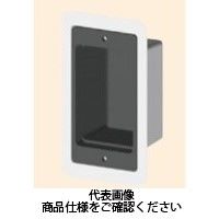 未来工業 遮音カバー（ボックスレスタイプ） SB-1CS 1セット（5個）（直送品）