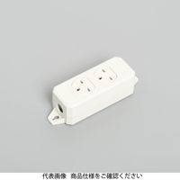 アメリカン電機 平刃形OAタップ2個コード無 KU0710 1セット(2個)（直送品）