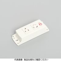 アメリカン電機 コンビOAタップ2個コード無 KU1080 1セット(2個)（直送品）