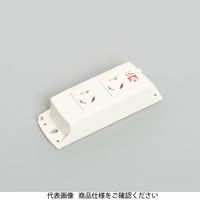 アメリカン電機 引掛OAタップ2個口コード無 KU1110 1セット(2個)（直送品）