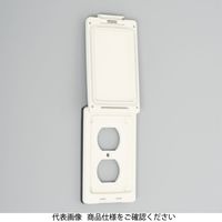 アメリカン電機 防水シーロックプレート 複式 SLP1000 1セット(2個)（直送品）