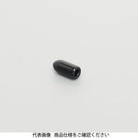 アメリカン電機 先端キャップ Z0205 10コイリ 1セット(350個:10個×35袋)（直送品）