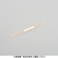 アメリカン電機 ツナギ端子 2個用 Z0302 1フクロ5ホンイリ 1セット(40個:5個×8袋)（直送品）