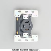 アメリカン電機 引掛形防水形組コンセント専用 4240ー2ーL16 4240-2-L16 1セット(3個)（直送品）