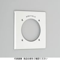 アメリカン電機 新金プレート 引掛60A用 461A 1セット(5枚)（直送品）