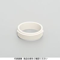 アメリカン電機 JB50ジョイント JB5J 1セット(15個)（直送品）