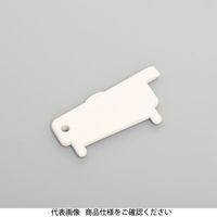 アメリカン電機 バインドツール JB5T 1セット(70個)（直送品）