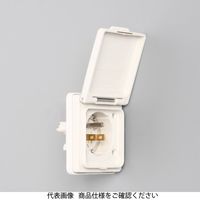 アメリカン電機 防水フランジインレット 7115GNW 1セット(2個)（直送品）