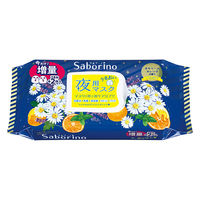 【数量限定】【増量品】Saborino サボリーノ お疲れさマスク 28枚+2枚入り
