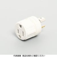 アメリカン電機 アダプター 引掛形→平刃 白 KD0011 1セット(3個)（直送品）