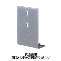 未来工業 ブロック用固定金具 GS2-116 1セット(10個)（直送品）