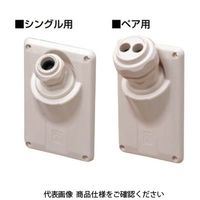 未来工業 配管取り出しカバー GSEK-3010W 1セット(5個)（直送品）