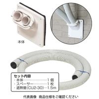 未来工業 壁貫通キット GSEKN-2 1セット(5個)（直送品） - アスクル