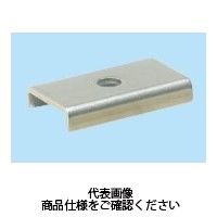 未来工業 ソーラーパネル用押え金具 HY-A 1セット(5個)（直送品）