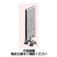 未来工業 セパレーター＆取付金具 溶融めっき仕様 SRM6-ST2HD 1セット（10個）（直送品）