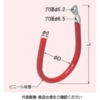 未来工業 ケーブルハンガー（ビス止めタイプ） ステンレス仕様 ACH-ST